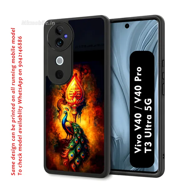 Lord_Murugar_Golden_Vel_With_Mayil,_Peacock_Design_Printed_Premium_Glossy_Back_Case_Cover_With_Camera_Protection_For_Vivo_V40_5G_/_V40_Pro_5G_/_T3_Ultra_5G_Mk000302_Bx