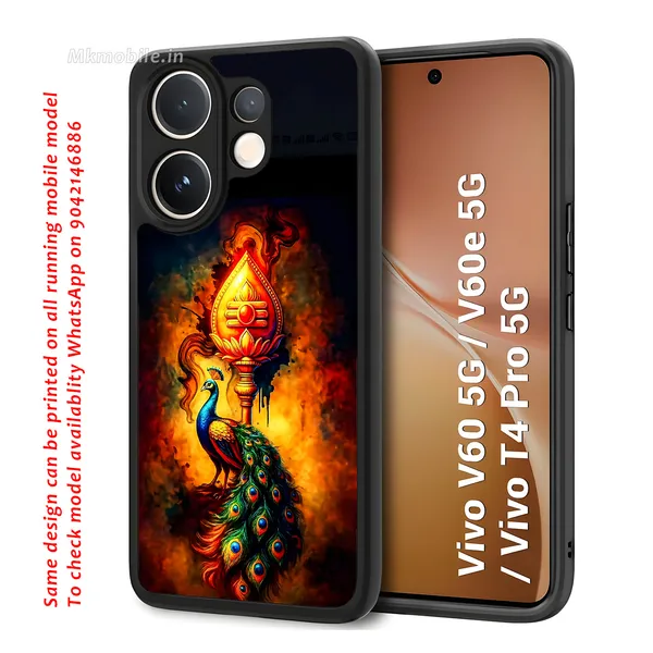 Lord_Murugar_Golden_Vel_With_Mayil,_Peacock_Design_Printed_Premium_Glossy_Back_Case_Cover_With_Camera_Protection_For_Vivo_V60_5G_/_V60e_/_T4_Pro_5G_Mk000302_Bx