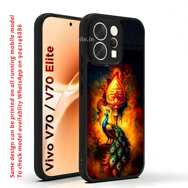 Lord_Murugar_Golden_Vel_With_Mayil,_Peacock_Design_Printed_Premium_Glossy_Back_Case_Cover_With_Camera_Protection_For_Vivo_V70_5G_/_V70_5G_Elite_Mk000302_Bx