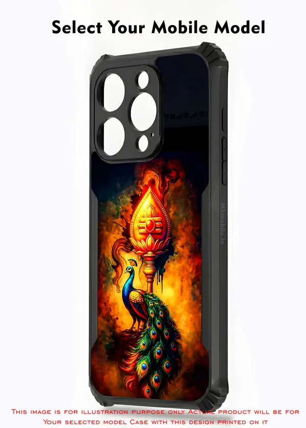 Lord_Murugar_Golden_Vel_With_Mayil,_Peacock_Design_Printed_Bumper_Glossy_Back_Case_Cover_With_Camera_Protection_Mk000302_Ip