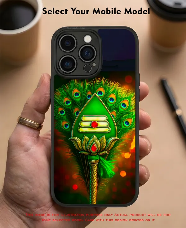 Lord_Murugar_Green_Vel_With_Mayil,_Peacock_Design_Printed_Premium_Glossy_Back_Case_Cover_With_Camera_Protection_Mk000303_Bx