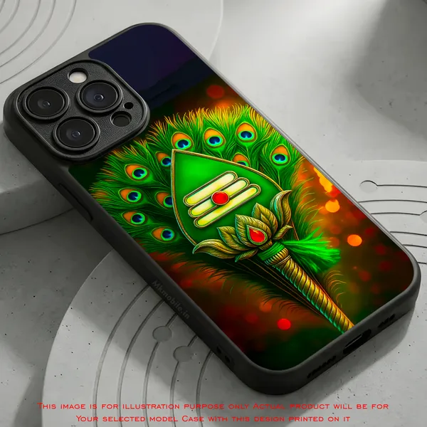 Lord_Murugar_Green_Vel_With_Mayil,_Peacock_Design_Printed_Premium_Glossy_Back_Case_Cover_With_Camera_Protection_Mk000303_Bx
