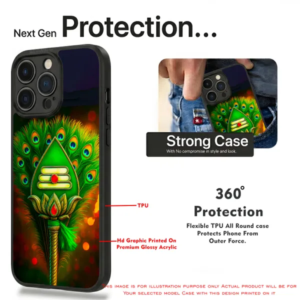Lord_Murugar_Green_Vel_With_Mayil,_Peacock_Design_Printed_Premium_Glossy_Back_Case_Cover_With_Camera_Protection_Mk000303_Bx