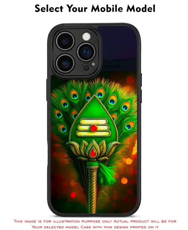 Lord_Murugar_Green_Vel_With_Mayil,_Peacock_Design_Printed_Premium_Glossy_Back_Case_Cover_With_Camera_Protection_Mk000303_Bx
