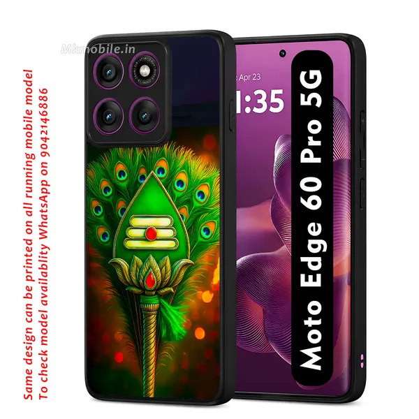 Lord_Murugar_Green_Vel_With_Mayil,_Peacock_Design_Printed_Premium_Glossy_Back_Case_Cover_With_Camera_Protection_For_Moto_Edge_60_Pro_5G_Mk000303_Bx