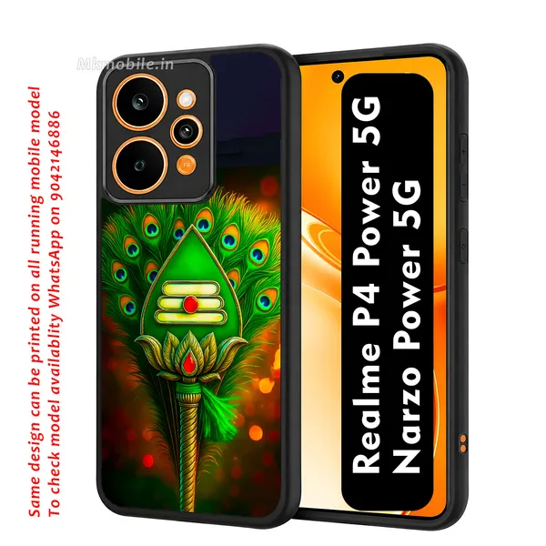 Lord_Murugar_Green_Vel_With_Mayil,_Peacock_Design_Printed_Premium_Glossy_Back_Case_Cover_With_Camera_Protection_For_Realme_P4_Power_5G_/_Narzo_Power_5G_Mk000303_Bx