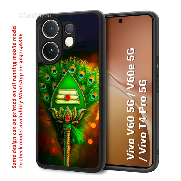 Lord_Murugar_Green_Vel_With_Mayil,_Peacock_Design_Printed_Premium_Glossy_Back_Case_Cover_With_Camera_Protection_For_Vivo_V60_5G_/_V60e_/_T4_Pro_5G_Mk000303_Bx