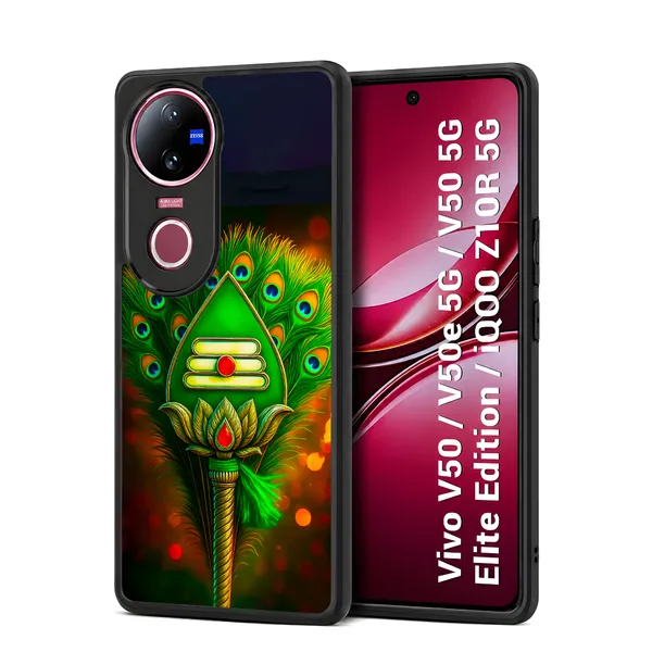 Lord_Murugar_Green_Vel_With_Mayil,_Peacock_Design_Printed_Premium_Glossy_Back_Case_Cover_With_Camera_Protection_For_Vivo_V50_/_V50e_/_V50_5g_Elite_Edition_/_iQOO_Z10r_5g_Mk000303_Bx