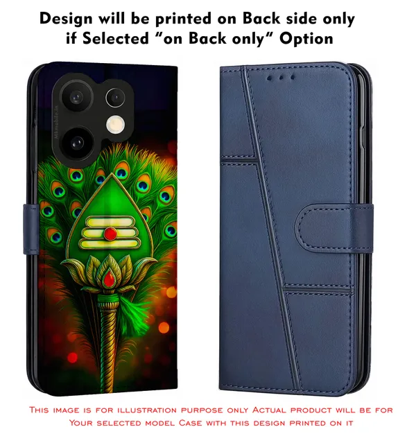 Lord_Murugar_Green_Vel_With_Mayil,_Peacock_Design_Printed_Flip_Case_Cover_With_Camera_Protection_Mk000303_Fcuv