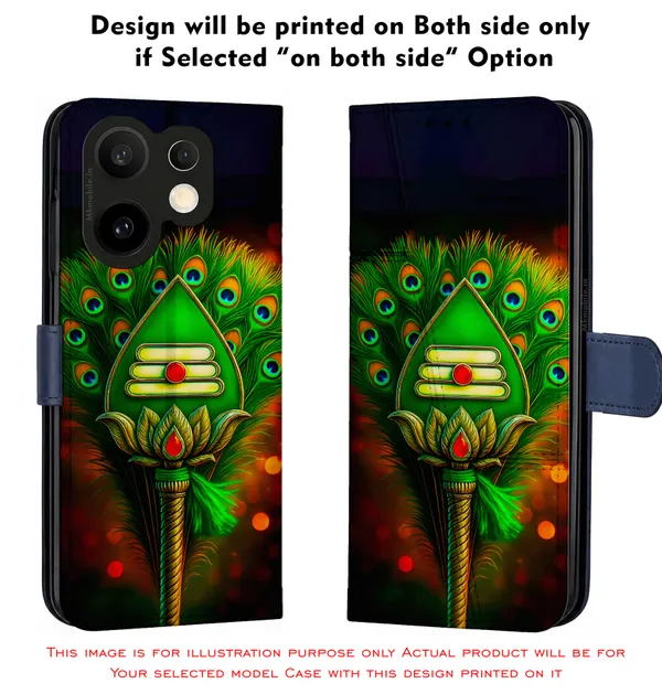 Lord_Murugar_Green_Vel_With_Mayil,_Peacock_Design_Printed_Flip_Case_Cover_With_Camera_Protection_Mk000303_Fcuv