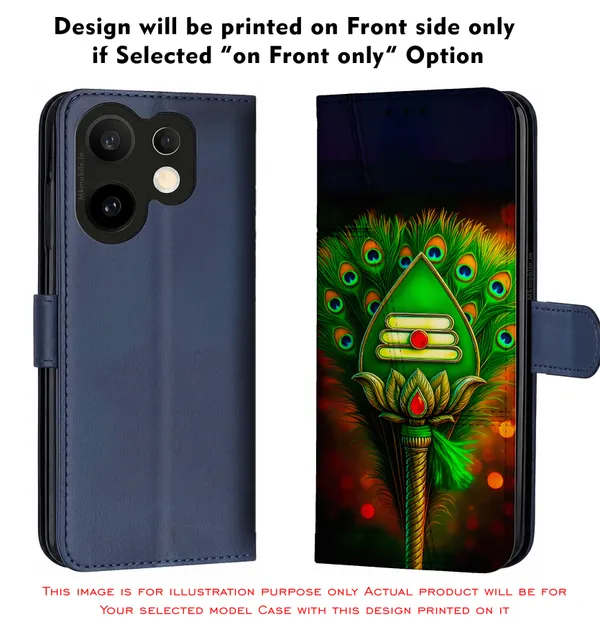 Lord_Murugar_Green_Vel_With_Mayil,_Peacock_Design_Printed_Flip_Case_Cover_With_Camera_Protection_Mk000303_Fcuv
