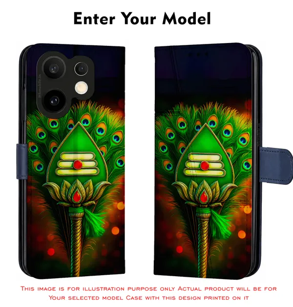Lord_Murugar_Green_Vel_With_Mayil,_Peacock_Design_Printed_Flip_Case_Cover_With_Camera_Protection_Mk000303_Fcuv