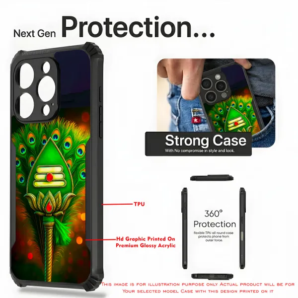 Lord_Murugar_Green_Vel_With_Mayil,_Peacock_Design_Printed_Bumper_Glossy_Back_Case_Cover_With_Camera_Protection_Mk000303_Ip
