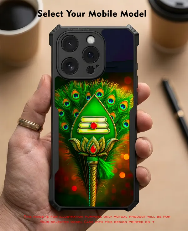 Lord_Murugar_Green_Vel_With_Mayil,_Peacock_Design_Printed_Bumper_Glossy_Back_Case_Cover_With_Camera_Protection_Mk000303_Ip