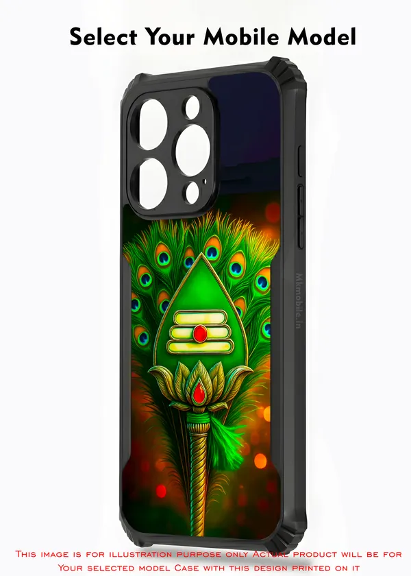 Lord_Murugar_Green_Vel_With_Mayil,_Peacock_Design_Printed_Bumper_Glossy_Back_Case_Cover_With_Camera_Protection_Mk000303_Ip