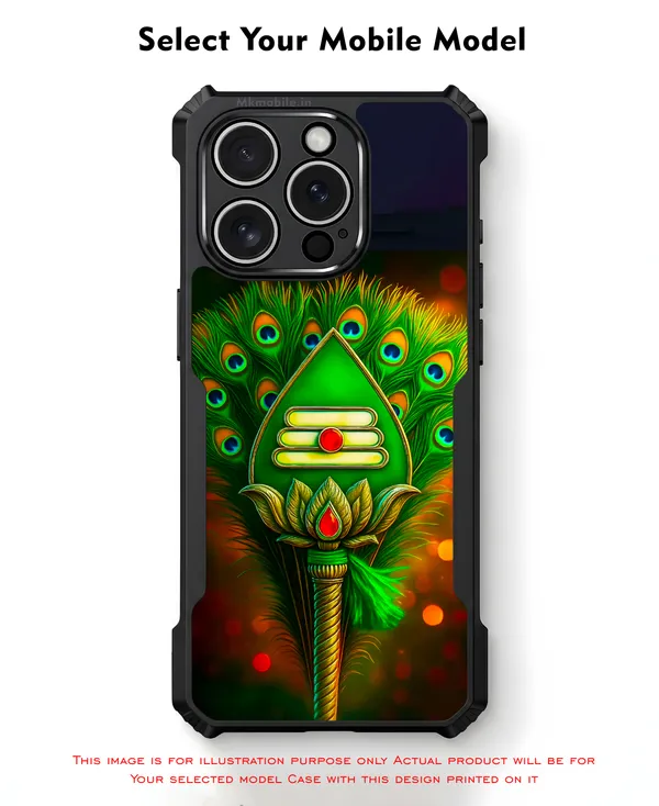 Lord_Murugar_Green_Vel_With_Mayil,_Peacock_Design_Printed_Bumper_Glossy_Back_Case_Cover_With_Camera_Protection_Mk000303_Ip