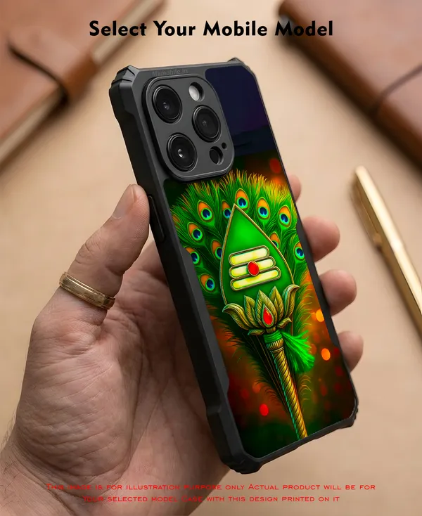 Lord_Murugar_Green_Vel_With_Mayil,_Peacock_Design_Printed_Bumper_Glossy_Back_Case_Cover_With_Camera_Protection_Mk000303_Ip