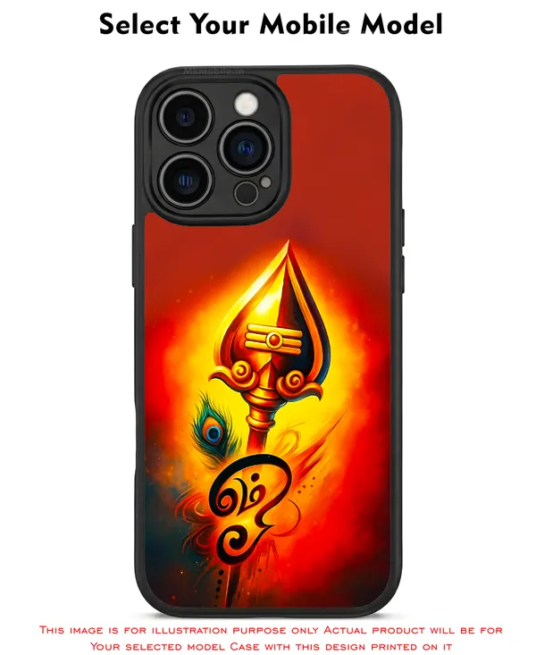 Lord_Murugar_Golden_Vel_With_Mayil,_Peacock_&_Om_Design_Printed_Premium_Glossy_Back_Case_Cover_With_Camera_Protection_Mk000304_Bx