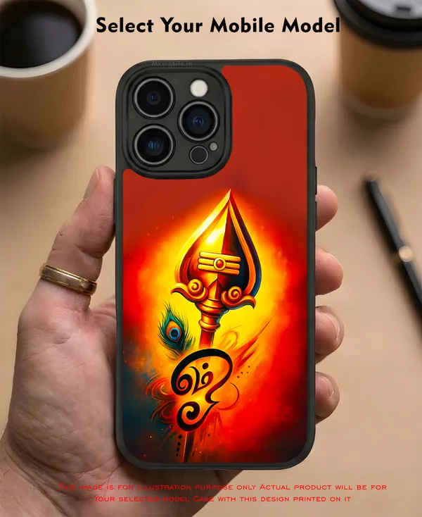 Lord_Murugar_Golden_Vel_With_Mayil,_Peacock_&_Om_Design_Printed_Premium_Glossy_Back_Case_Cover_With_Camera_Protection_Mk000304_Bx