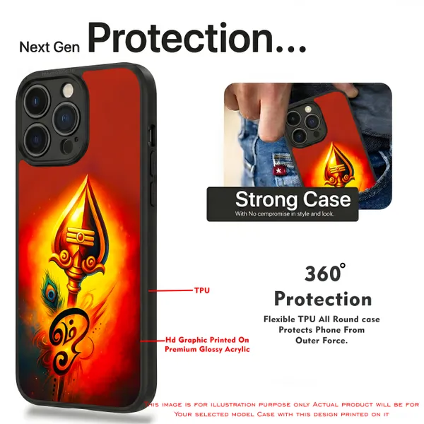 Lord_Murugar_Golden_Vel_With_Mayil,_Peacock_&_Om_Design_Printed_Premium_Glossy_Back_Case_Cover_With_Camera_Protection_Mk000304_Bx