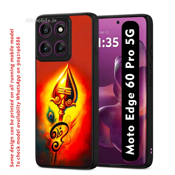 Lord_Murugar_Golden_Vel_With_Mayil,_Peacock_&_Om_Design_Printed_Premium_Glossy_Back_Case_Cover_With_Camera_Protection_For_Moto_Edge_60_Pro_5G_Mk000304_Bx