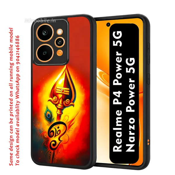 Lord_Murugar_Golden_Vel_With_Mayil,_Peacock_&_Om_Design_Printed_Premium_Glossy_Back_Case_Cover_With_Camera_Protection_For_Realme_P4_Power_5G_/_Narzo_Power_5G_Mk000304_Bx
