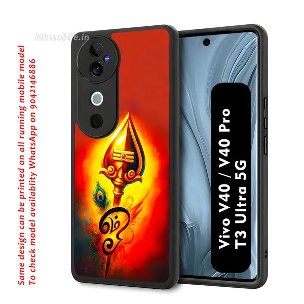 Lord_Murugar_Golden_Vel_With_Mayil,_Peacock_&_Om_Design_Printed_Premium_Glossy_Back_Case_Cover_With_Camera_Protection_For_Vivo_V40_5G_/_V40_Pro_5G_/_T3_Ultra_5G_Mk000304_Bx