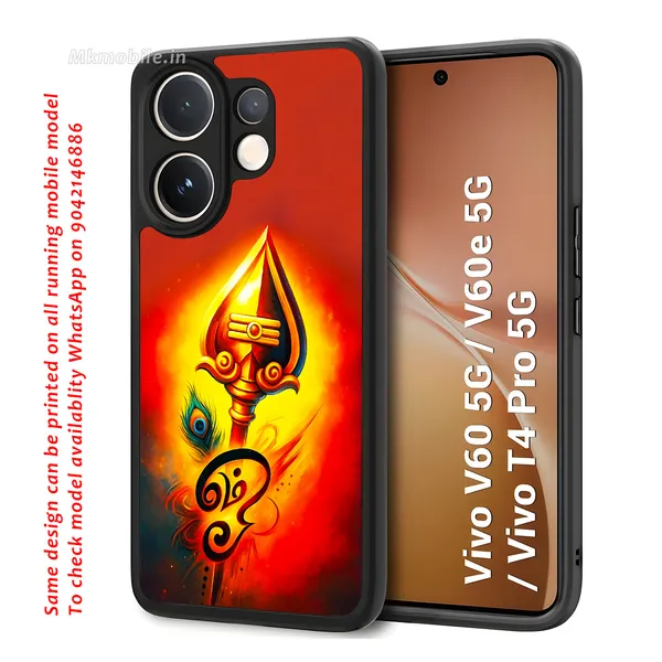 Lord_Murugar_Golden_Vel_With_Mayil,_Peacock_&_Om_Design_Printed_Premium_Glossy_Back_Case_Cover_With_Camera_Protection_For_Vivo_V60_5G_/_V60e_/_T4_Pro_5G_Mk000304_Bx