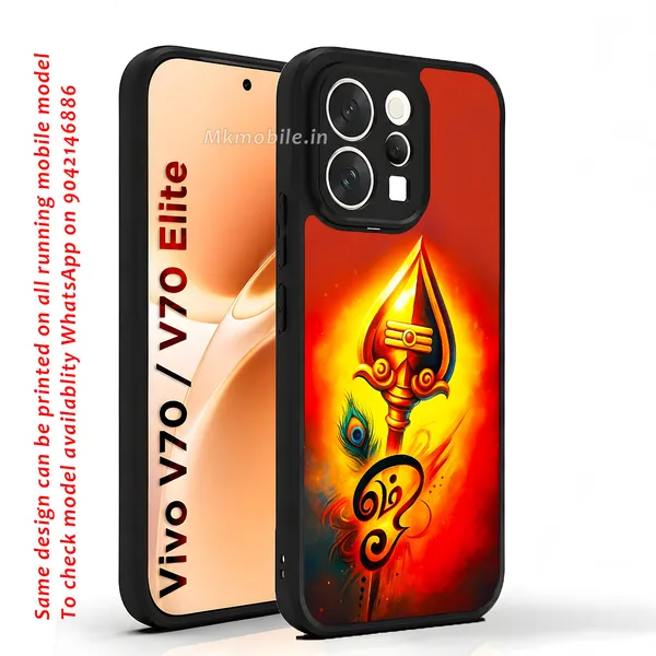 Lord_Murugar_Golden_Vel_With_Mayil,_Peacock_&_Om_Design_Printed_Premium_Glossy_Back_Case_Cover_With_Camera_Protection_For_Vivo_V70_5G_/_V70_5G_Elite_Mk000304_Bx
