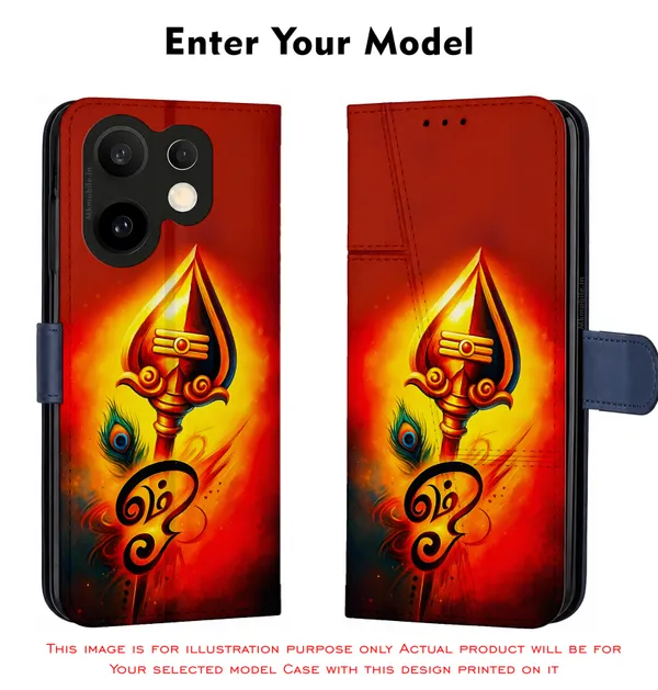 Lord_Murugar_Golden_Vel_With_Mayil,_Peacock_&_Om_Design_Printed_Flip_Case_Cover_With_Camera_Protection_Mk000304_Fcuv