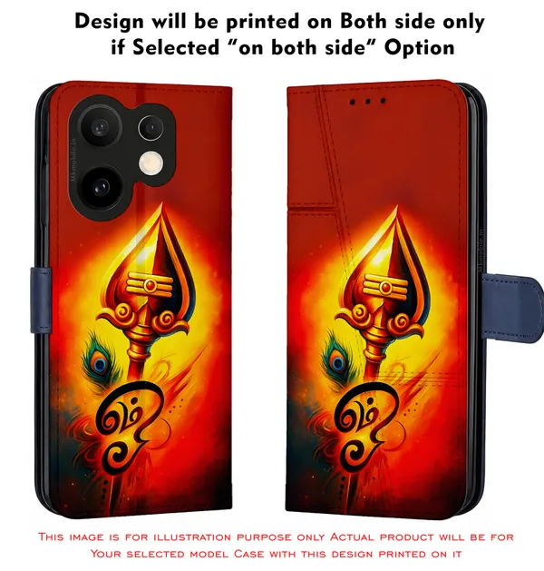 Lord_Murugar_Golden_Vel_With_Mayil,_Peacock_&_Om_Design_Printed_Flip_Case_Cover_With_Camera_Protection_Mk000304_Fcuv