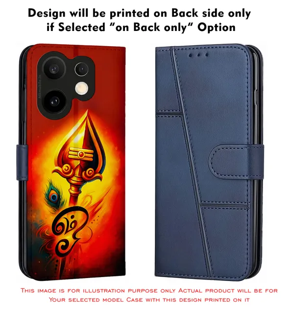 Lord_Murugar_Golden_Vel_With_Mayil,_Peacock_&_Om_Design_Printed_Flip_Case_Cover_With_Camera_Protection_Mk000304_Fcuv