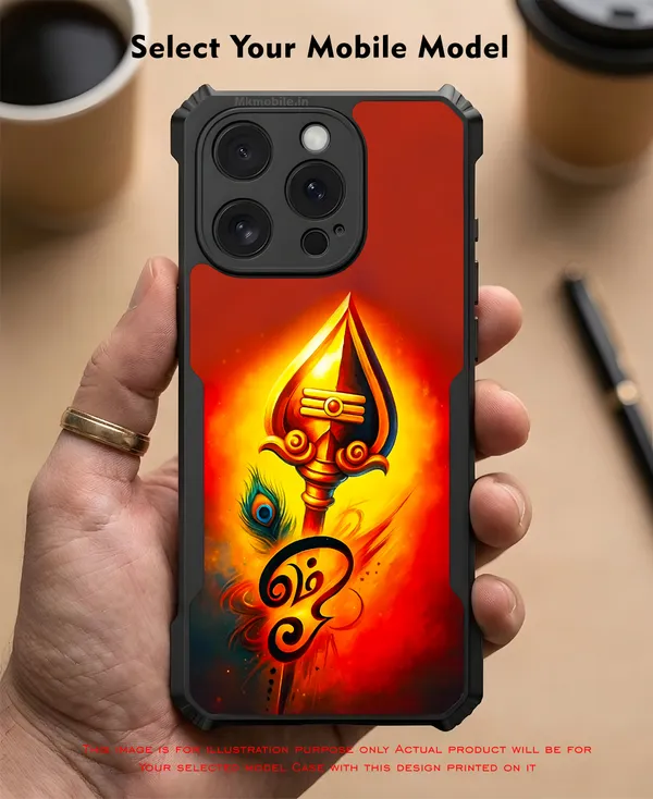 Lord_Murugar_Golden_Vel_With_Mayil,_Peacock_&_Om_Design_Printed_Bumper_Glossy_Back_Case_Cover_With_Camera_Protection_Mk000304_Ip