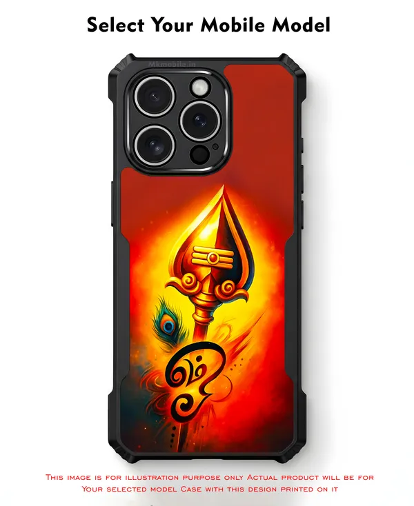 Lord_Murugar_Golden_Vel_With_Mayil,_Peacock_&_Om_Design_Printed_Bumper_Glossy_Back_Case_Cover_With_Camera_Protection_Mk000304_Ip