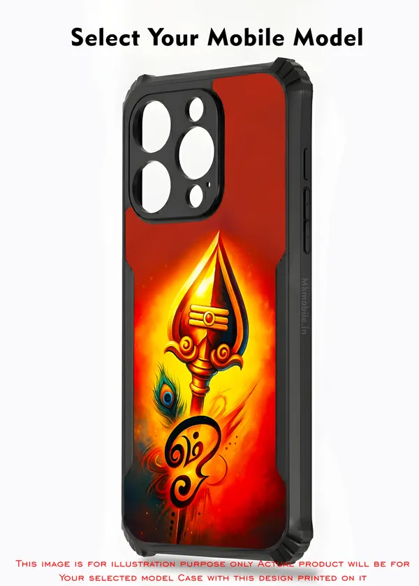 Lord_Murugar_Golden_Vel_With_Mayil,_Peacock_&_Om_Design_Printed_Bumper_Glossy_Back_Case_Cover_With_Camera_Protection_Mk000304_Ip