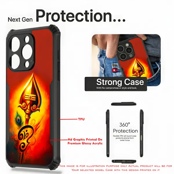 Lord_Murugar_Golden_Vel_With_Mayil,_Peacock_&_Om_Design_Printed_Bumper_Glossy_Back_Case_Cover_With_Camera_Protection_Mk000304_Ip