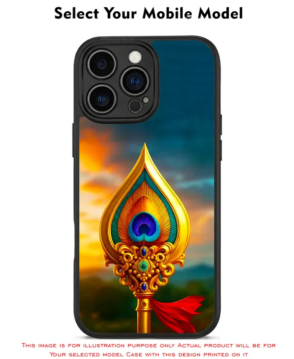 Lord_Murugar_Golden_Vel_Design_Printed_Premium_Glossy_Back_Case_Cover_With_Camera_Protection_Mk000305_Bx