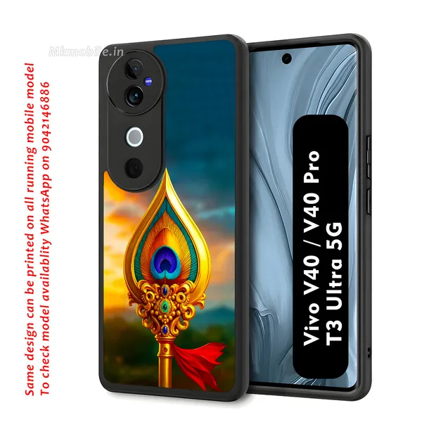 Lord_Murugar_Golden_Vel_Design_Printed_Premium_Glossy_Back_Case_Cover_With_Camera_Protection_For_Vivo_V40_5G_/_V40_Pro_5G_/_T3_Ultra_5G_Mk000305_Bx