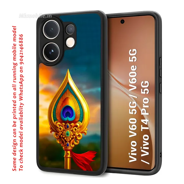 Lord_Murugar_Golden_Vel_Design_Printed_Premium_Glossy_Back_Case_Cover_With_Camera_Protection_For_Vivo_V60_5G_/_V60e_/_T4_Pro_5G_Mk000305_Bx