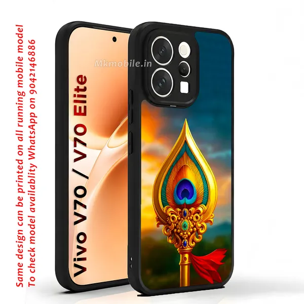 Lord_Murugar_Golden_Vel_Design_Printed_Premium_Glossy_Back_Case_Cover_With_Camera_Protection_For_Vivo_V70_5G_/_V70_5G_Elite_Mk000305_Bx