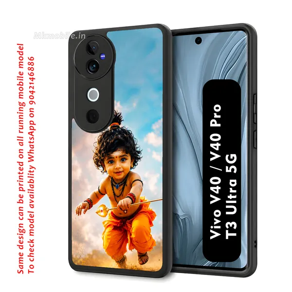 Adorable_Cute_Lord_Murugar_Design_Printed_Premium_Glossy_Back_Case_Cover_With_Camera_Protection_For_Vivo_V40_5G_/_V40_Pro_5G_/_T3_Ultra_5G_Mk000306_Bx