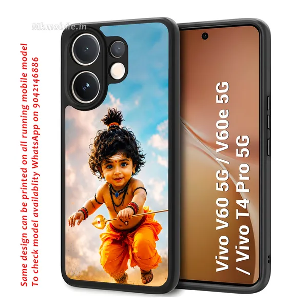 Adorable_Cute_Lord_Murugar_Design_Printed_Premium_Glossy_Back_Case_Cover_With_Camera_Protection_For_Vivo_V60_5G_/_V60e_/_T4_Pro_5G_Mk000306_Bx