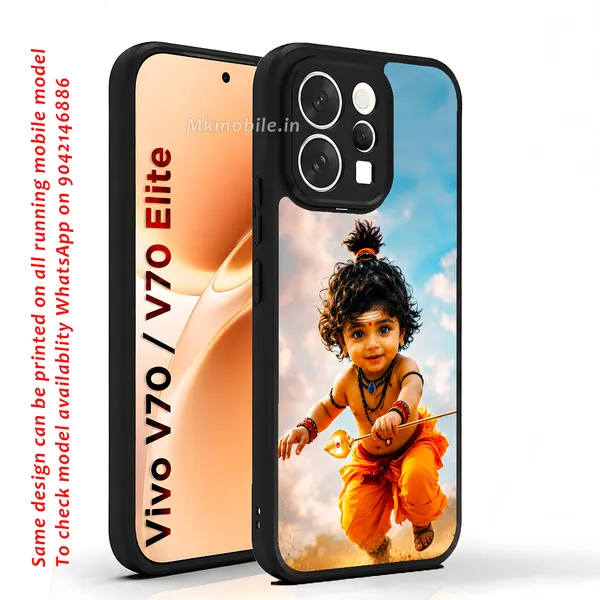 Adorable_Cute_Lord_Murugar_Design_Printed_Premium_Glossy_Back_Case_Cover_With_Camera_Protection_For_Vivo_V70_5G_/_V70_5G_Elite_Mk000306_Bx