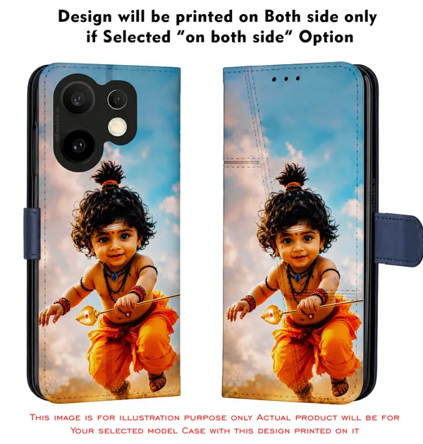 Adorable_Cute_Lord_Murugar_Design_Printed_Flip_Case_Cover_With_Camera_Protection_Mk000306_Fcuv