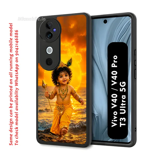 Adorable_Cute_Lord_Murugar_Design_Printed_Premium_Glossy_Back_Case_Cover_With_Camera_Protection_For_Vivo_V40_5G_/_V40_Pro_5G_/_T3_Ultra_5G_Mk000307_Bx