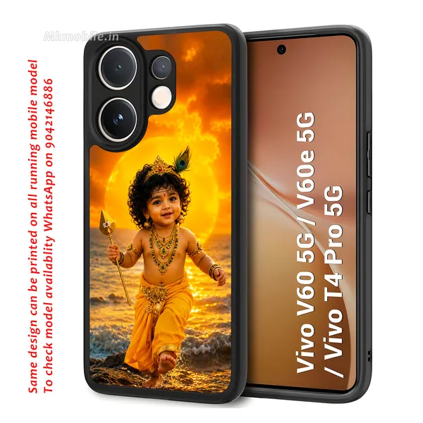 Adorable_Cute_Lord_Murugar_Design_Printed_Premium_Glossy_Back_Case_Cover_With_Camera_Protection_For_Vivo_V60_5G_/_V60e_/_T4_Pro_5G_Mk000307_Bx