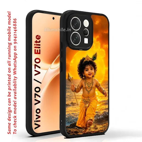 Adorable_Cute_Lord_Murugar_Design_Printed_Premium_Glossy_Back_Case_Cover_With_Camera_Protection_For_Vivo_V70_5G_/_V70_5G_Elite_Mk000307_Bx