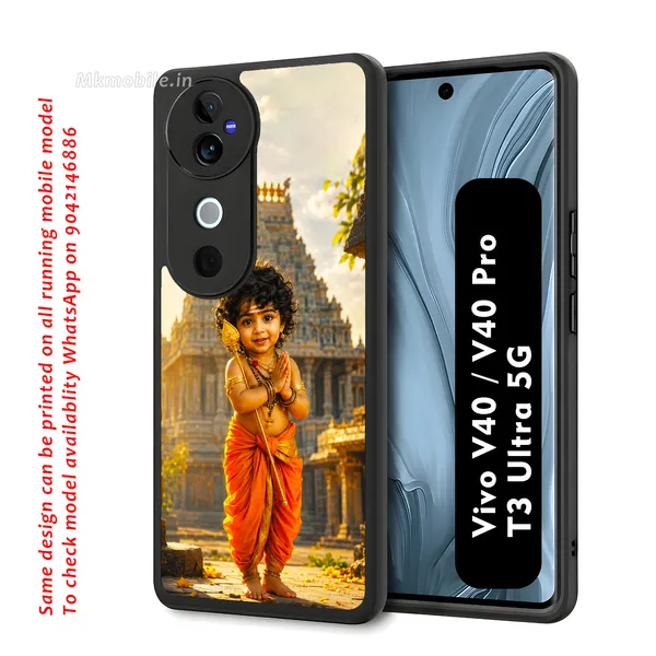 Adorable_Cute_Lord_Murugar_Design_Printed_Premium_Glossy_Back_Case_Cover_With_Camera_Protection_For_Vivo_V40_5G_/_V40_Pro_5G_/_T3_Ultra_5G_Mk000308_Bx