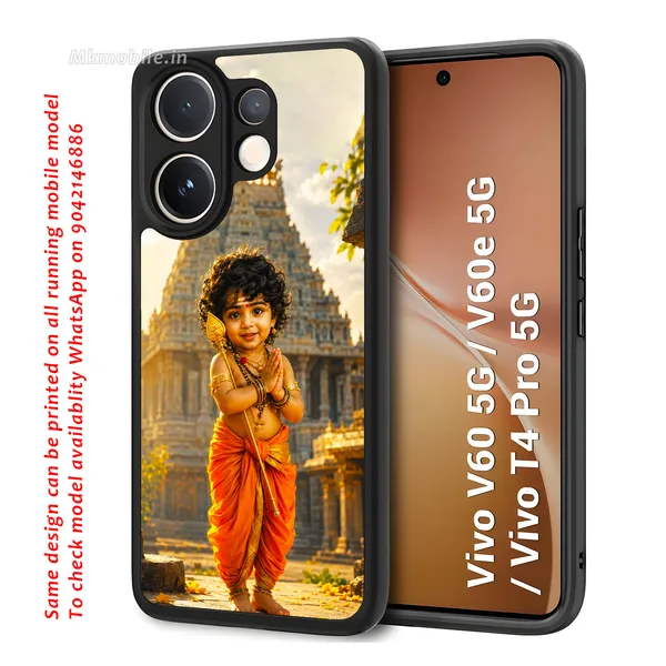 Adorable_Cute_Lord_Murugar_Design_Printed_Premium_Glossy_Back_Case_Cover_With_Camera_Protection_For_Vivo_V60_5G_/_V60e_/_T4_Pro_5G_Mk000308_Bx