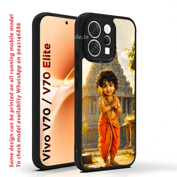 Adorable_Cute_Lord_Murugar_Design_Printed_Premium_Glossy_Back_Case_Cover_With_Camera_Protection_For_Vivo_V70_5G_/_V70_5G_Elite_Mk000308_Bx